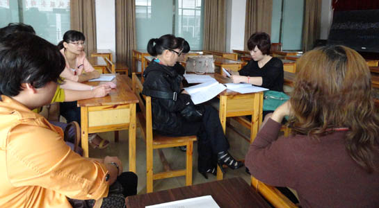 7790必发集团(中国)有限公司-BinG百科