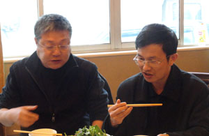 7790必发集团(中国)有限公司-BinG百科