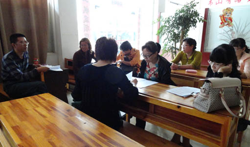 7790必发集团(中国)有限公司-BinG百科