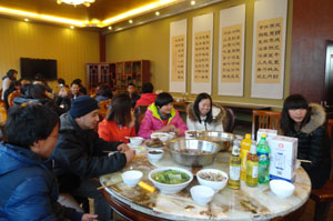 7790必发集团(中国)有限公司-BinG百科