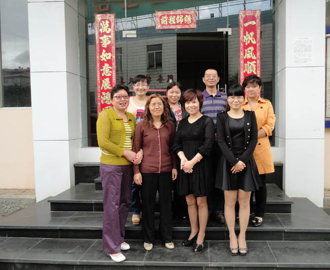 7790必发集团(中国)有限公司-BinG百科