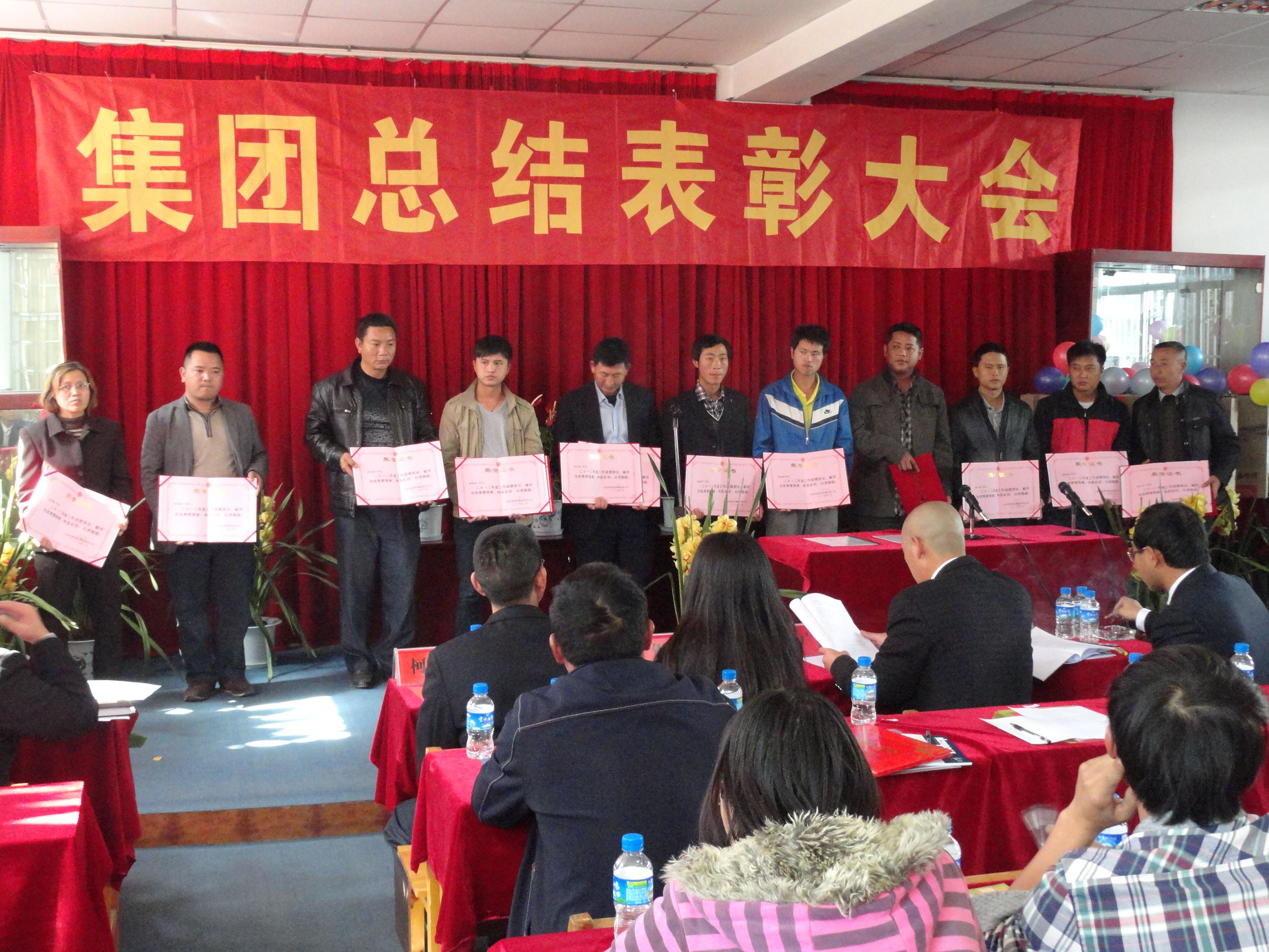 7790必发集团(中国)有限公司-BinG百科