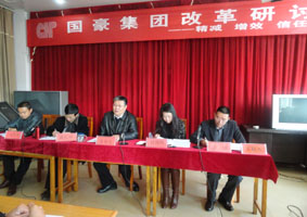 7790必发集团(中国)有限公司-BinG百科