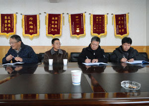 7790必发集团(中国)有限公司-BinG百科