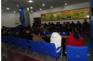 7790必发集团(中国)有限公司-BinG百科