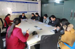 7790必发集团(中国)有限公司-BinG百科