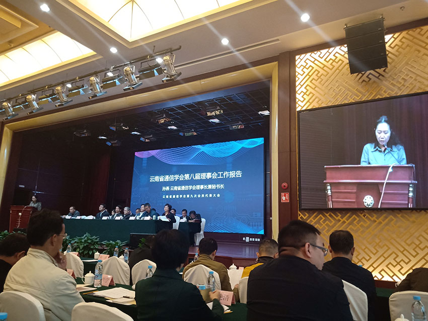 7790必发集团(中国)有限公司-BinG百科