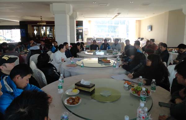 7790必发集团(中国)有限公司-BinG百科