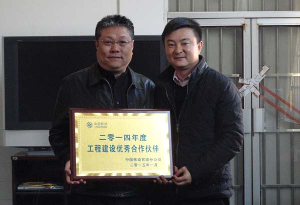 7790必发集团(中国)有限公司-BinG百科