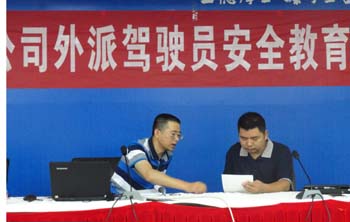 7790必发集团(中国)有限公司-BinG百科