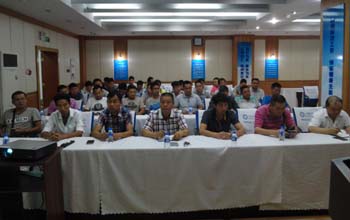 7790必发集团(中国)有限公司-BinG百科