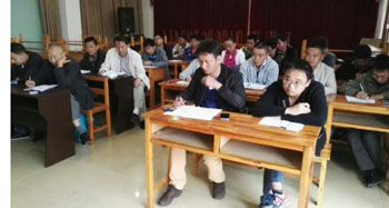 7790必发集团(中国)有限公司-BinG百科