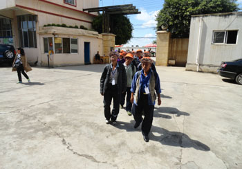 7790必发集团(中国)有限公司-BinG百科