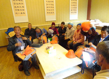 7790必发集团(中国)有限公司-BinG百科