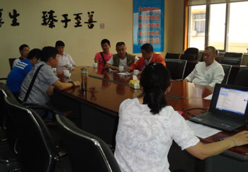 7790必发集团(中国)有限公司-BinG百科