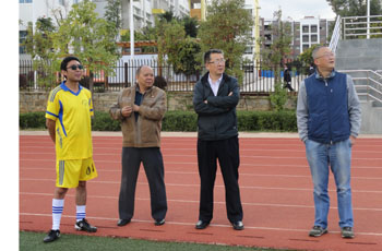 7790必发集团(中国)有限公司-BinG百科