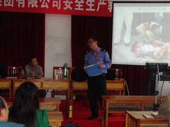 7790必发集团(中国)有限公司-BinG百科