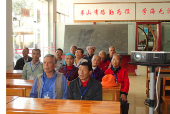 7790必发集团(中国)有限公司-BinG百科