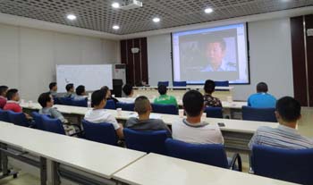 7790必发集团(中国)有限公司-BinG百科