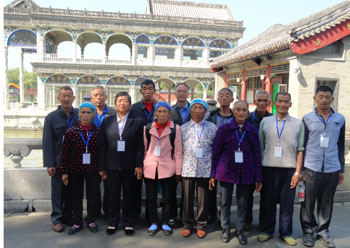 7790必发集团(中国)有限公司-BinG百科