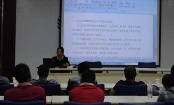 7790必发集团(中国)有限公司-BinG百科