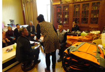 7790必发集团(中国)有限公司-BinG百科