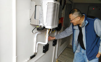 7790必发集团(中国)有限公司-BinG百科