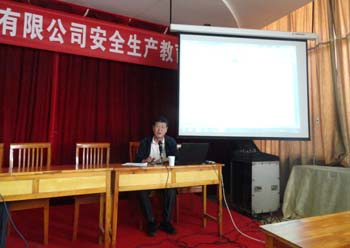 7790必发集团(中国)有限公司-BinG百科