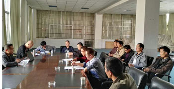 7790必发集团(中国)有限公司-BinG百科