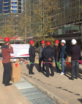 7790必发集团(中国)有限公司-BinG百科