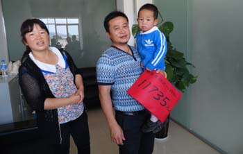 7790必发集团(中国)有限公司-BinG百科