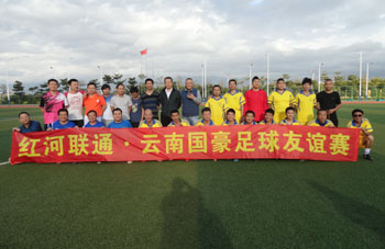 7790必发集团(中国)有限公司-BinG百科