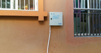 7790必发集团(中国)有限公司-BinG百科