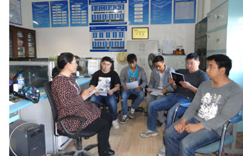 7790必发集团(中国)有限公司-BinG百科