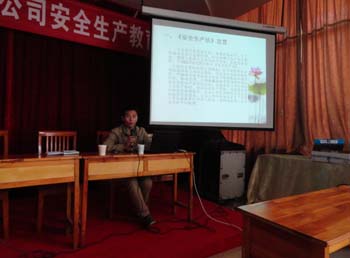 7790必发集团(中国)有限公司-BinG百科