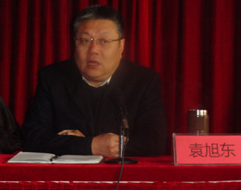 7790必发集团(中国)有限公司-BinG百科