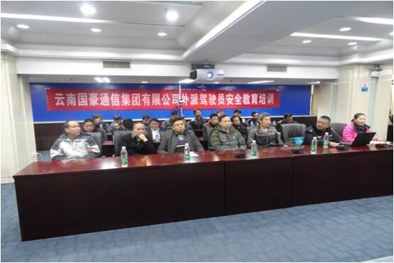 7790必发集团(中国)有限公司-BinG百科