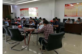 7790必发集团(中国)有限公司-BinG百科