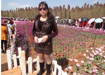 7790必发集团(中国)有限公司-BinG百科