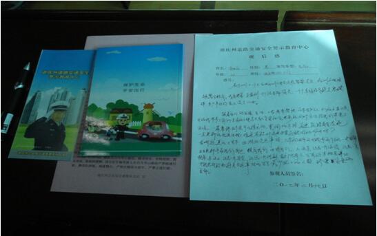 7790必发集团(中国)有限公司-BinG百科