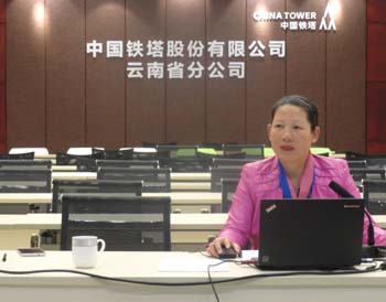 7790必发集团(中国)有限公司-BinG百科