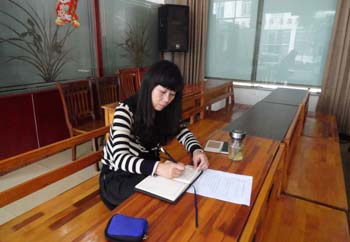 7790必发集团(中国)有限公司-BinG百科