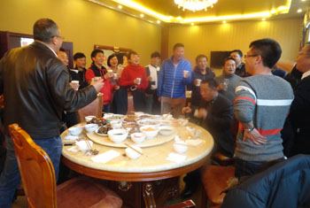 7790必发集团(中国)有限公司-BinG百科