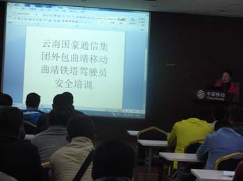 7790必发集团(中国)有限公司-BinG百科