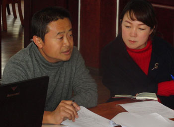 7790必发集团(中国)有限公司-BinG百科