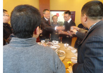 7790必发集团(中国)有限公司-BinG百科