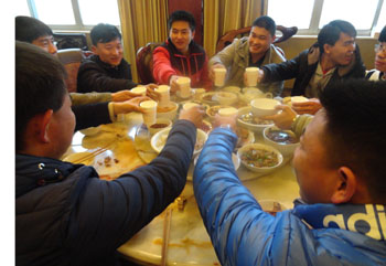 7790必发集团(中国)有限公司-BinG百科