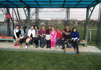 7790必发集团(中国)有限公司-BinG百科