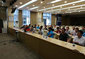 7790必发集团(中国)有限公司-BinG百科