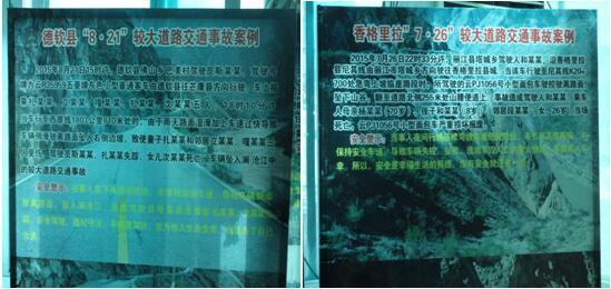 7790必发集团(中国)有限公司-BinG百科